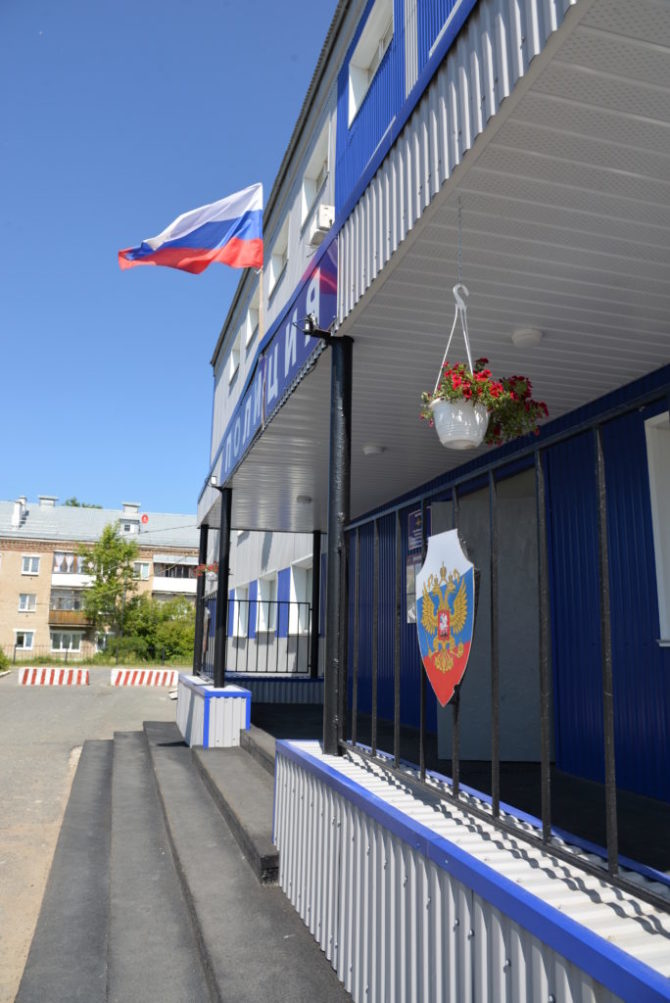 В Соликамске вынесен приговор местному жителю за серию преступлений, связанных с незаконным оборотом наркотических средств.